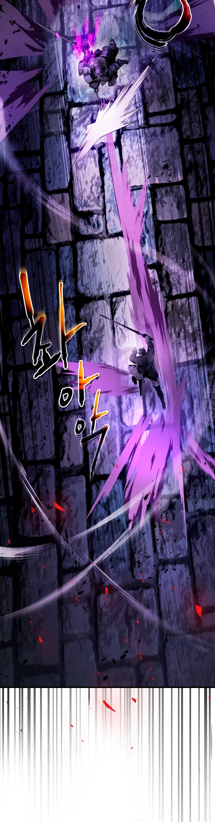 Nivelando Con Los Dioses > Capitulo 77 > Page 461