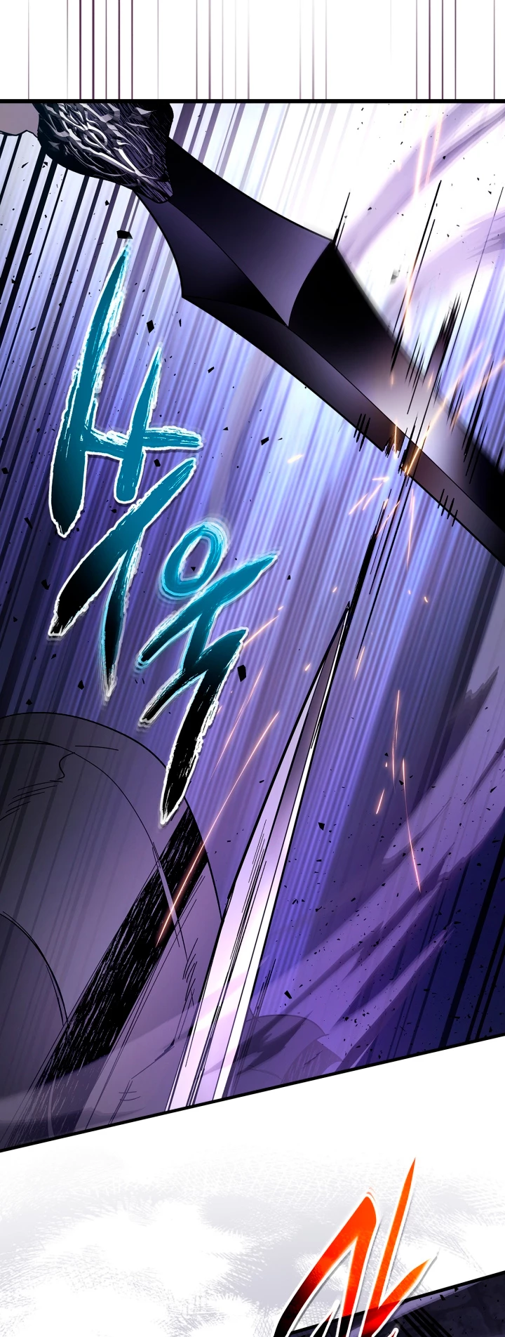 Nivelando Con Los Dioses > Capitulo 77 > Page 551