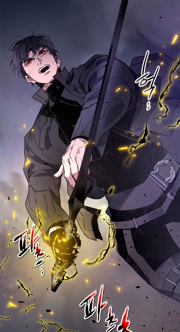 Nivelando Con Los Dioses > Capitulo 77 > Page 621