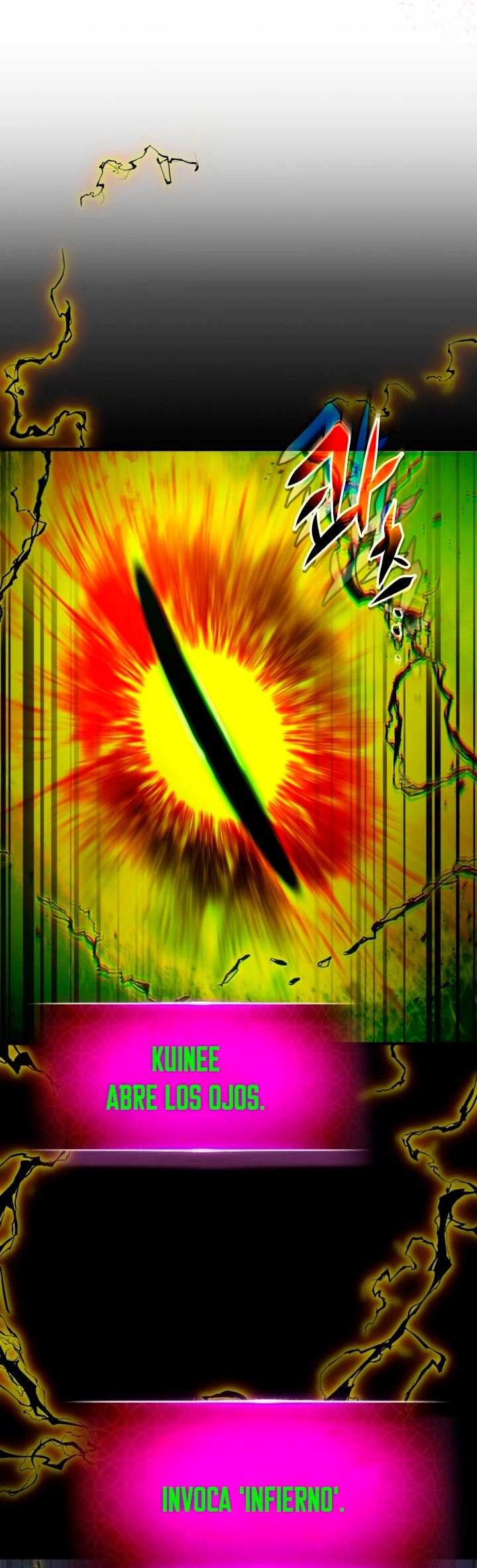 Nivelando Con Los Dioses > Capitulo 77 > Page 701