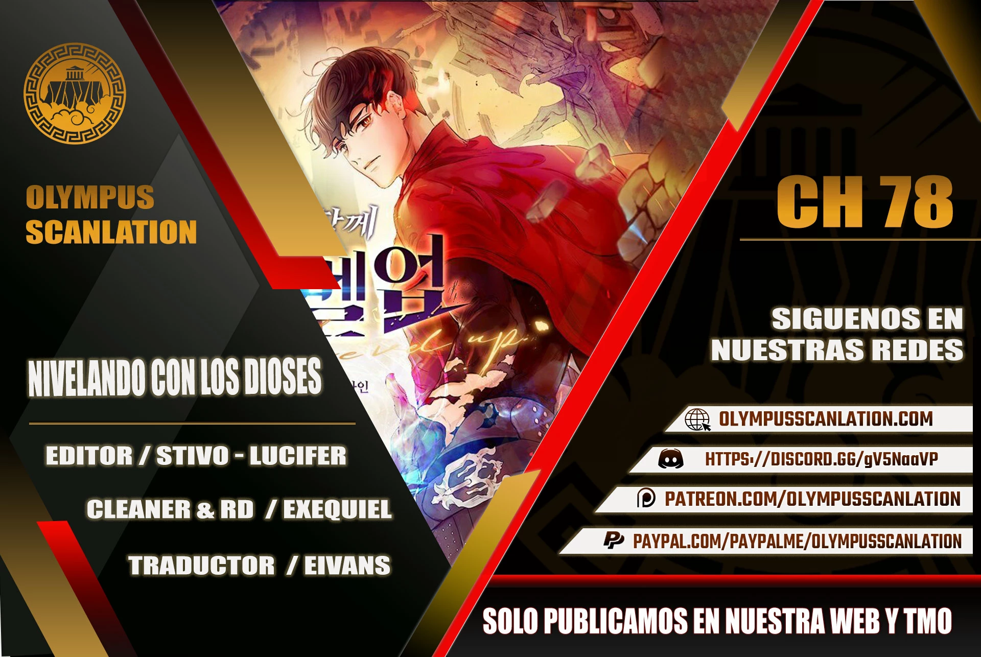 Nivelando Con Los Dioses > Capitulo 78 > Page 01