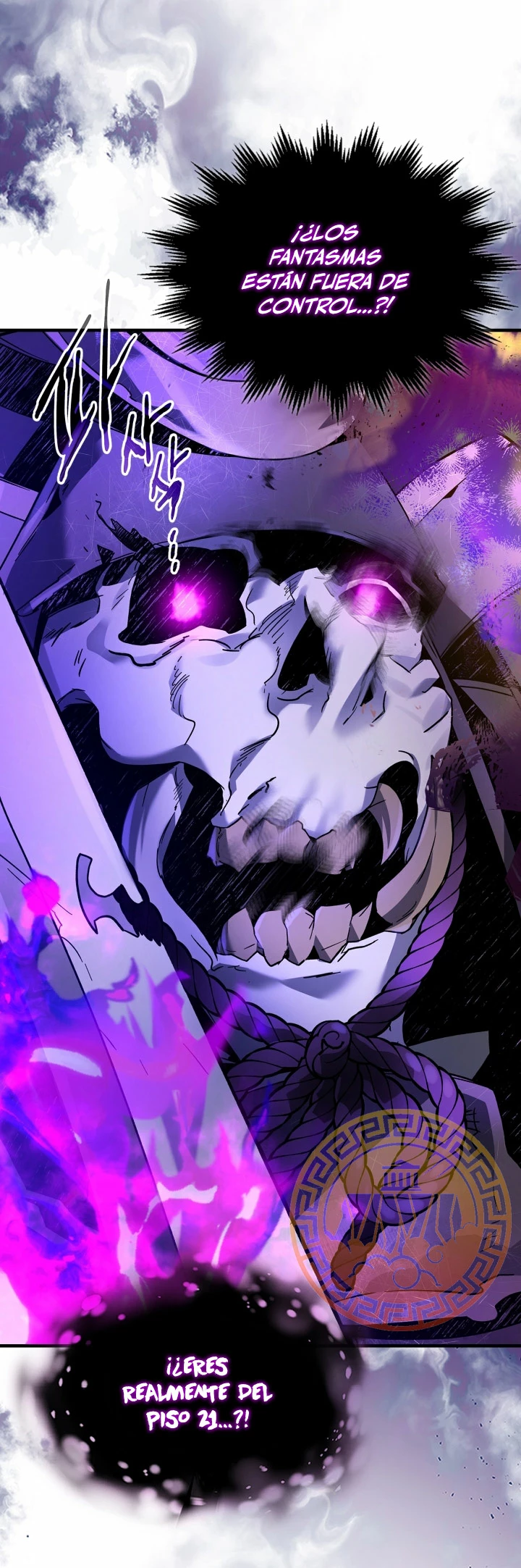 Nivelando Con Los Dioses > Capitulo 78 > Page 61