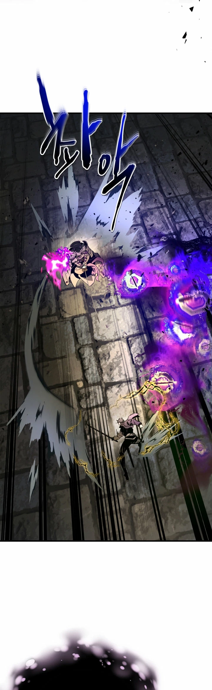 Nivelando Con Los Dioses > Capitulo 78 > Page 181