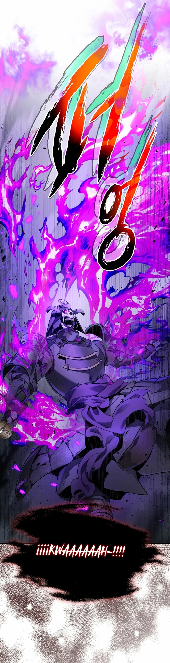 Nivelando Con Los Dioses > Capitulo 78 > Page 211