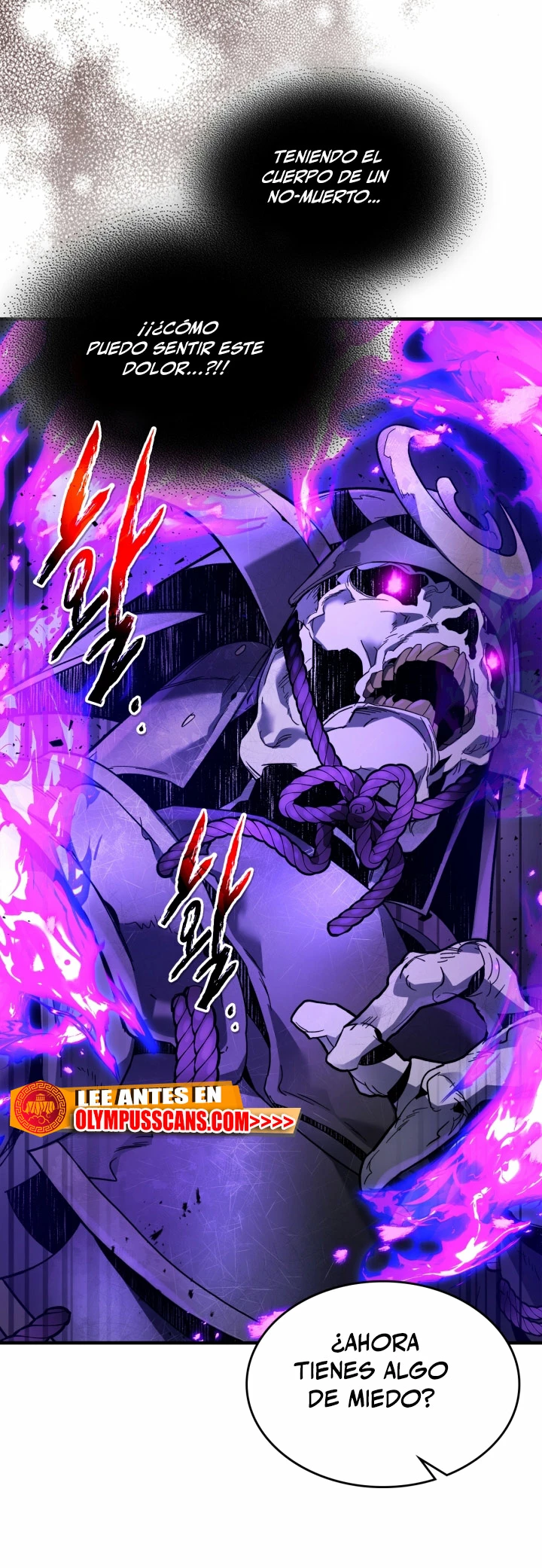 Nivelando Con Los Dioses > Capitulo 78 > Page 221