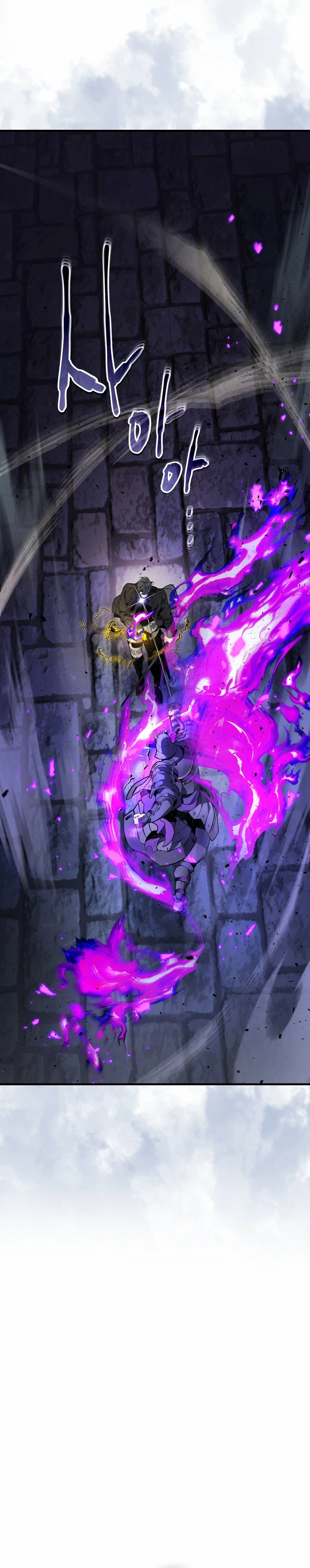 Nivelando Con Los Dioses > Capitulo 78 > Page 281