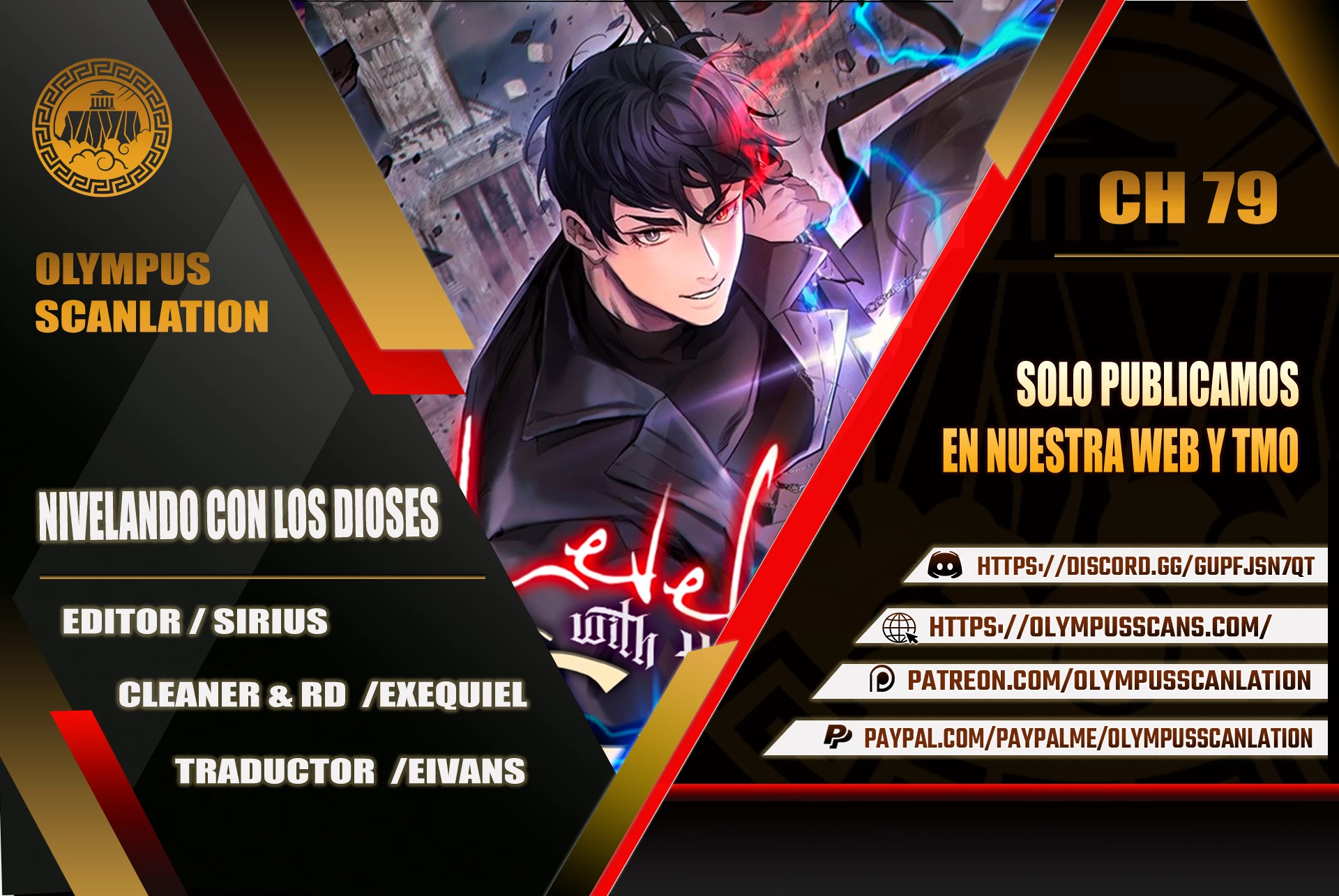 Nivelando Con Los Dioses > Capitulo 79 > Page 01