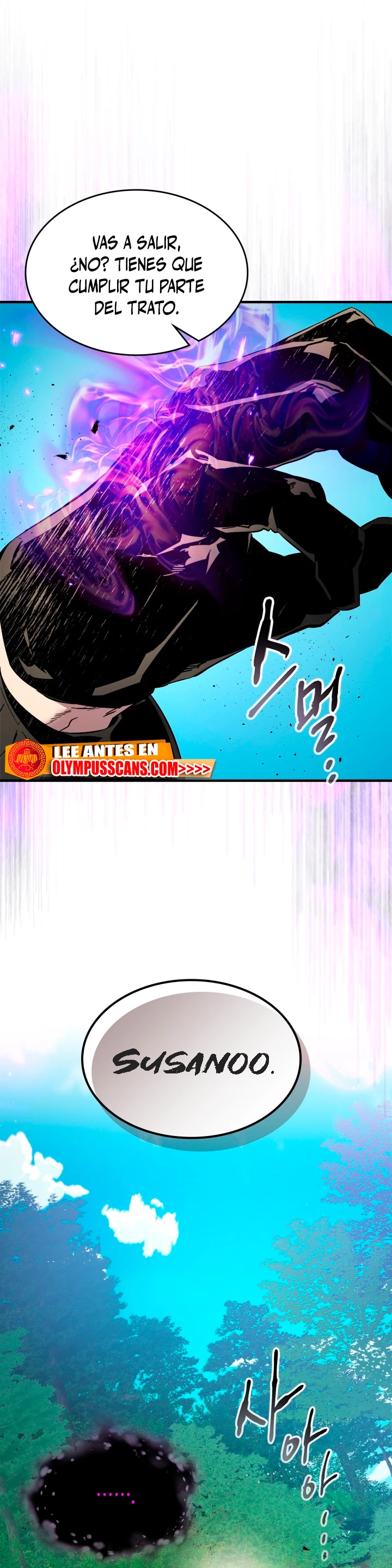 Nivelando Con Los Dioses > Capitulo 79 > Page 11