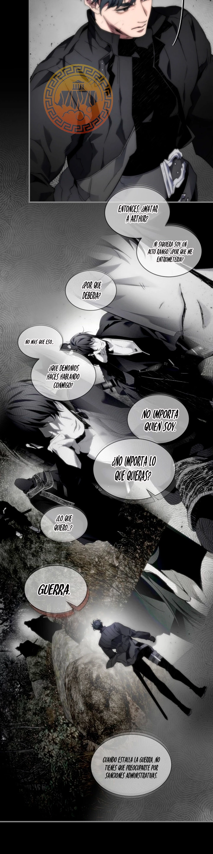 Nivelando Con Los Dioses > Capitulo 79 > Page 71