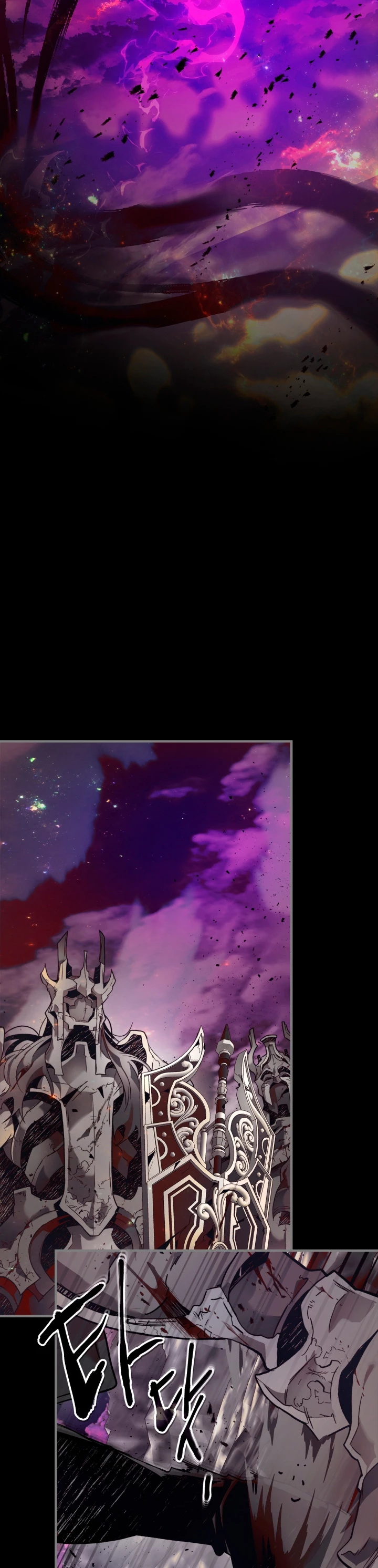 Nivelando Con Los Dioses > Capitulo 79 > Page 251