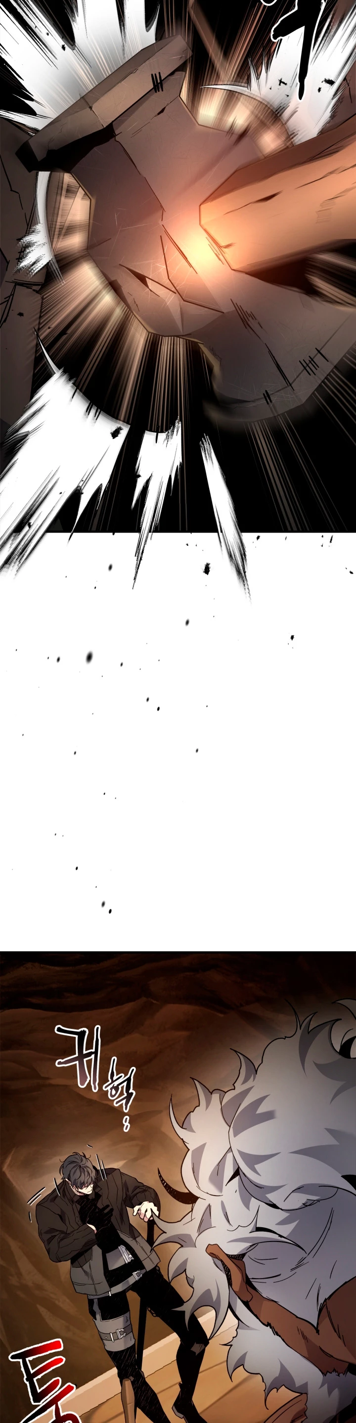 Nivelando Con Los Dioses > Capitulo 79 > Page 361