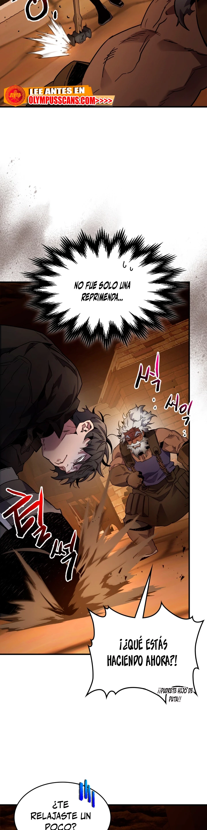 Nivelando Con Los Dioses > Capitulo 79 > Page 371