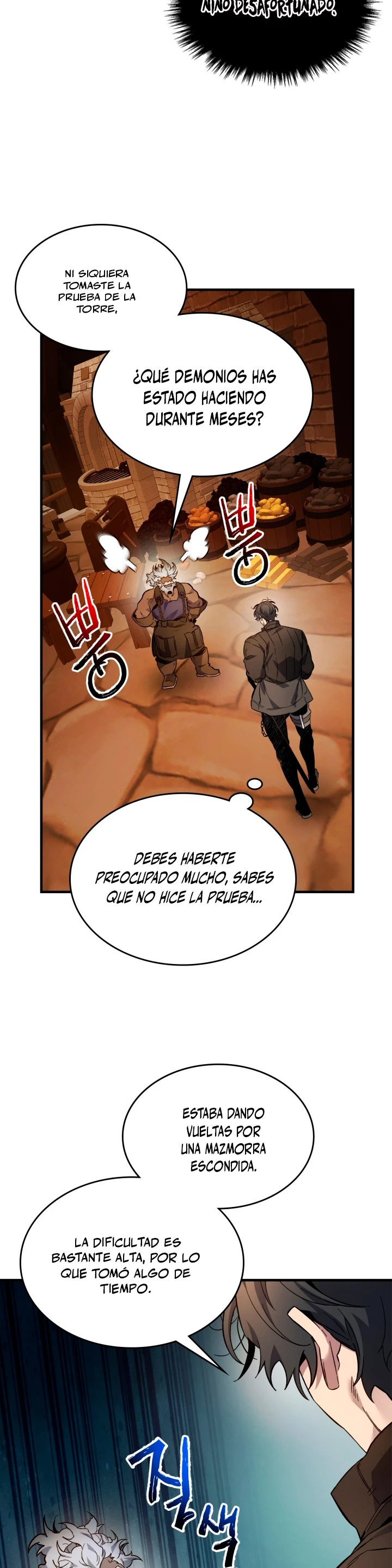 Nivelando Con Los Dioses > Capitulo 79 > Page 391