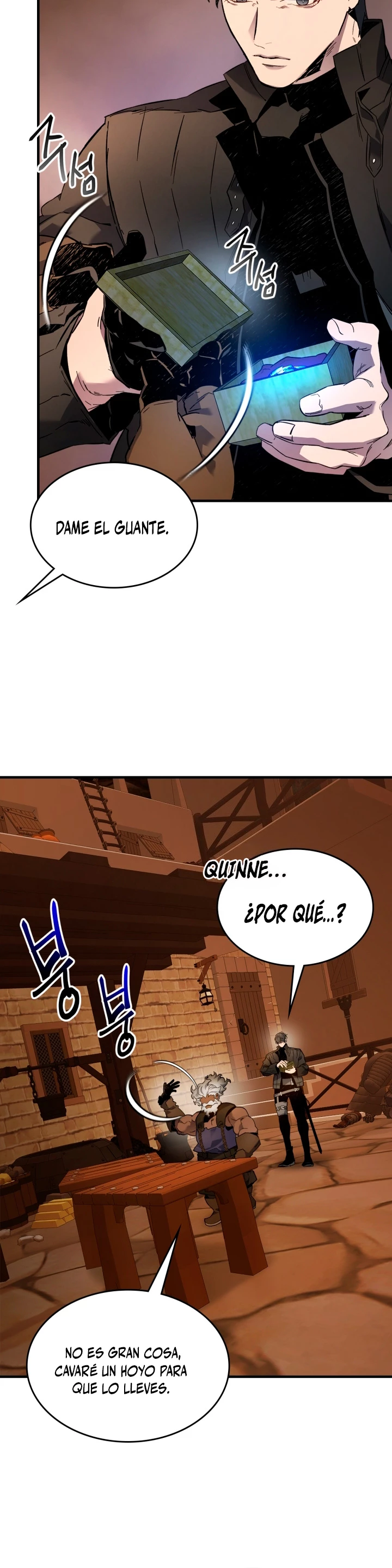 Nivelando Con Los Dioses > Capitulo 79 > Page 421