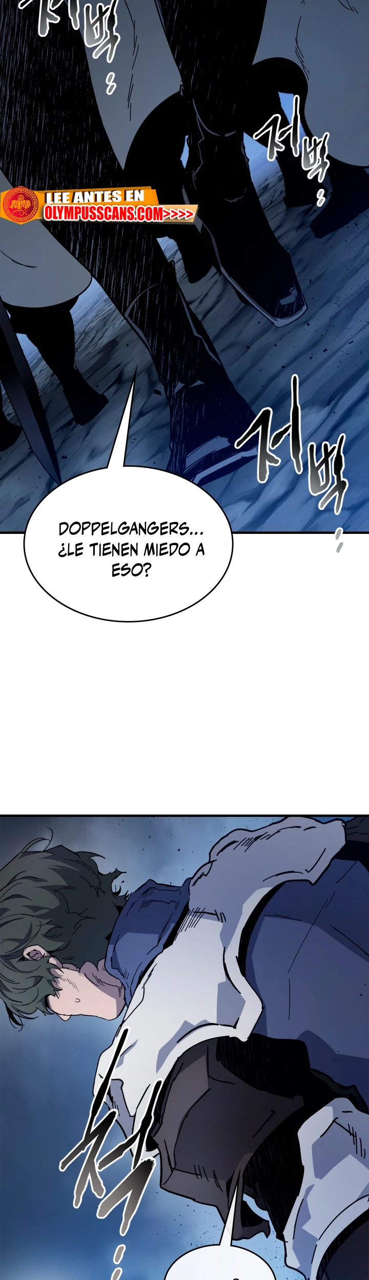 Nivelando Con Los Dioses > Capitulo 80 > Page 231