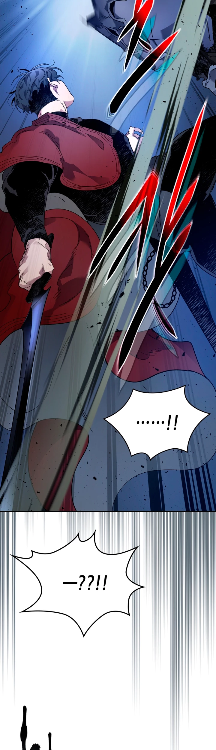 Nivelando Con Los Dioses > Capitulo 80 > Page 251