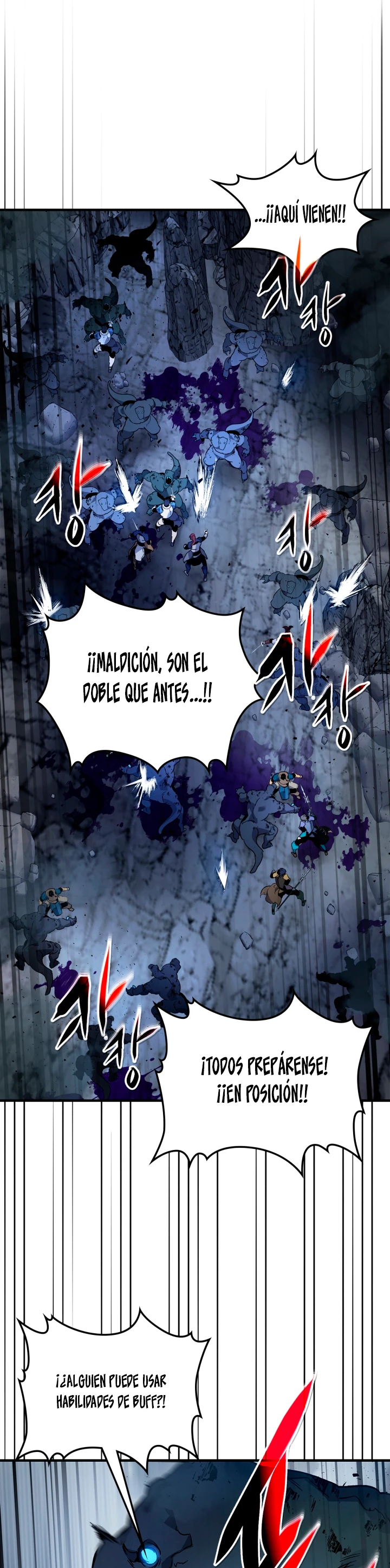 Nivelando Con Los Dioses > Capitulo 80 > Page 321