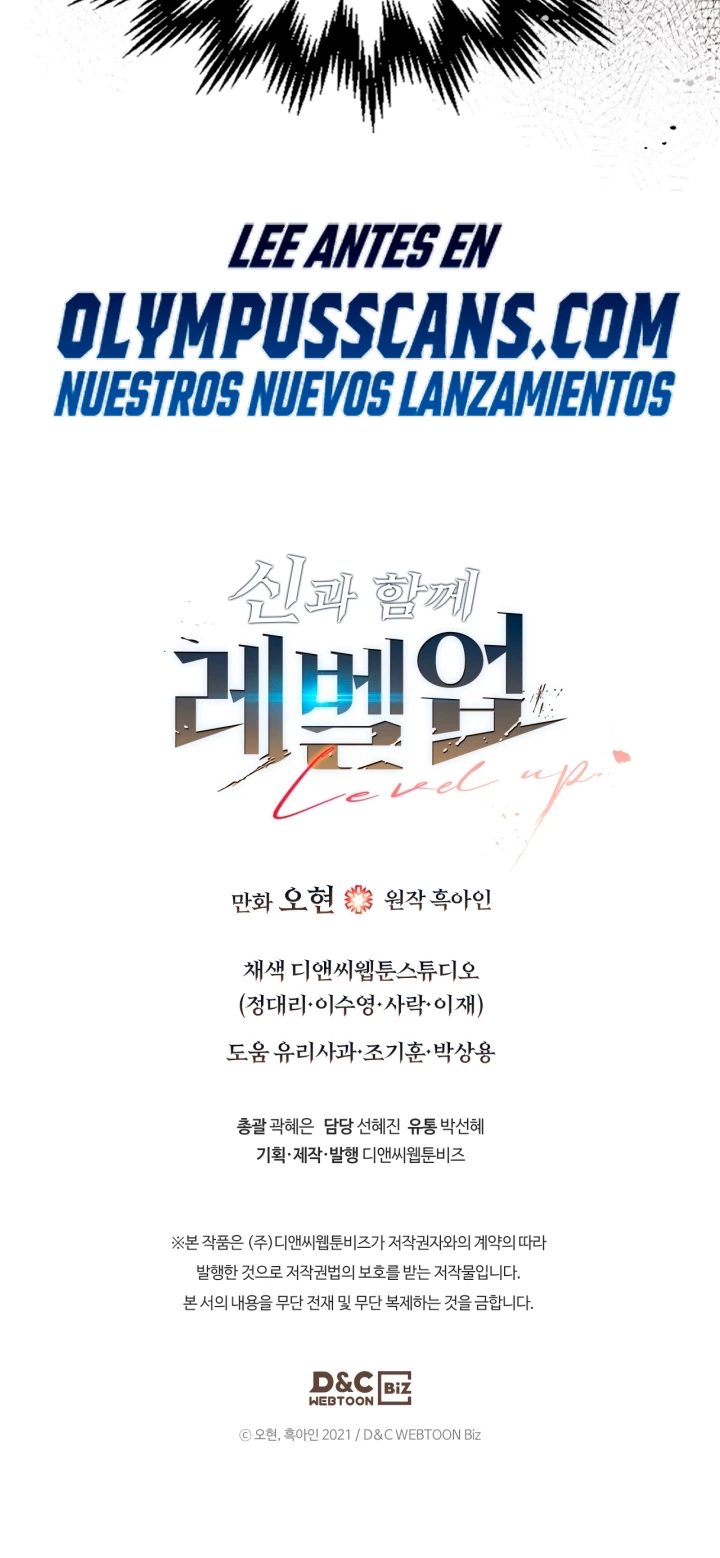 Nivelando Con Los Dioses > Capitulo 80 > Page 431