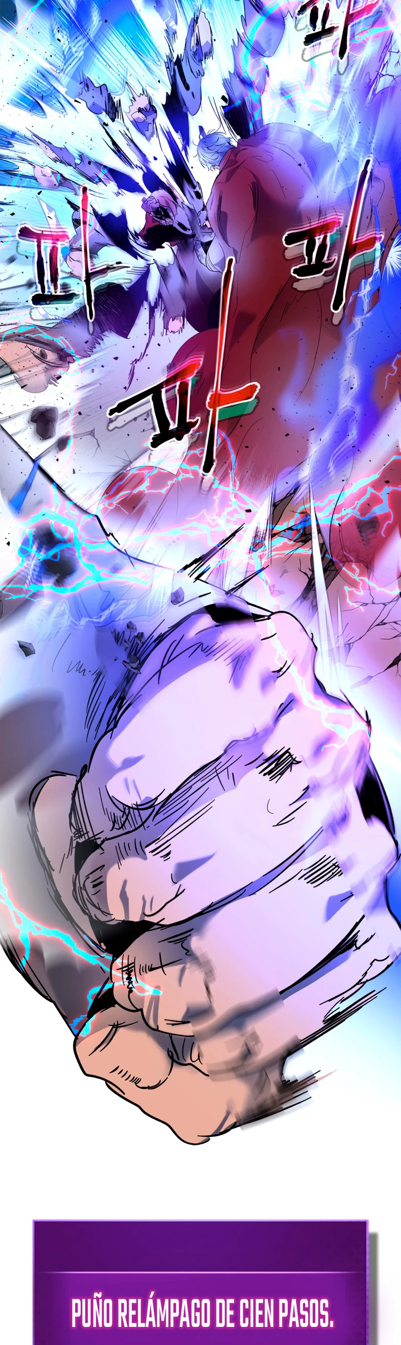 Nivelando Con Los Dioses > Capitulo 40 > Page 341