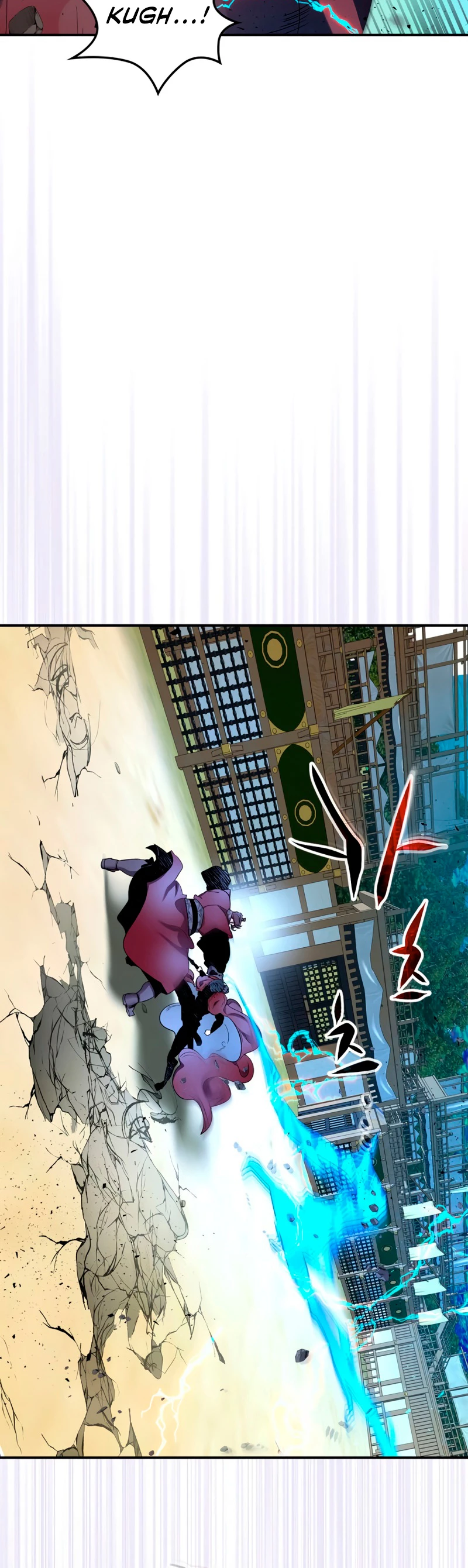 Nivelando Con Los Dioses > Capitulo 40 > Page 371