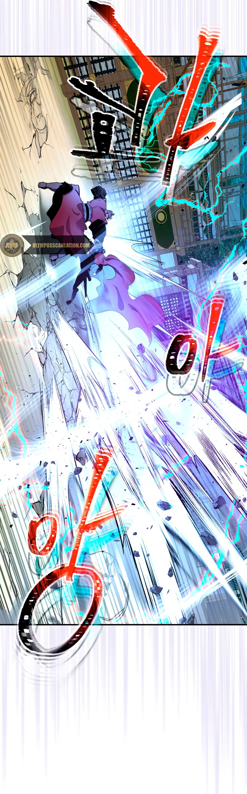 Nivelando Con Los Dioses > Capitulo 40 > Page 381