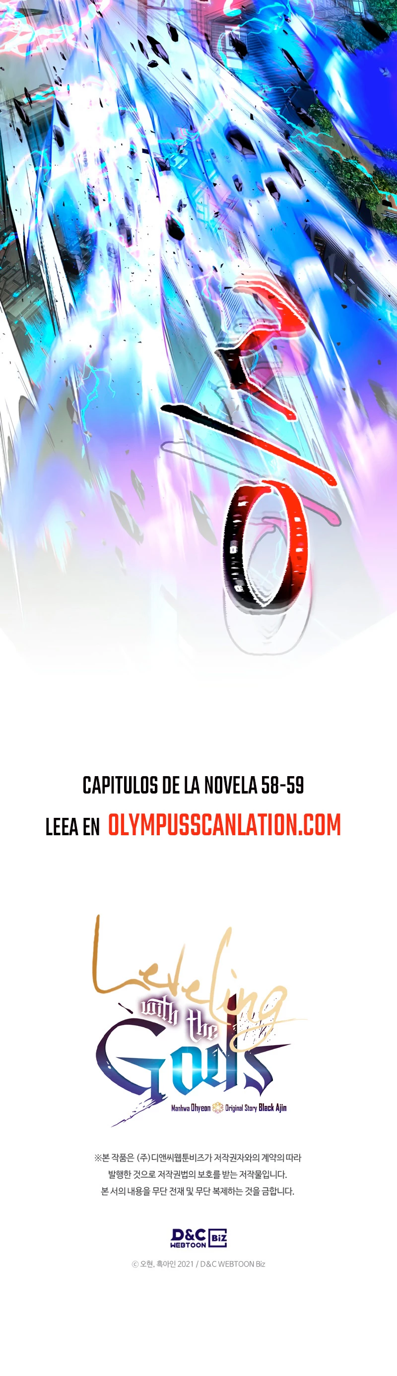 Nivelando Con Los Dioses > Capitulo 40 > Page 521