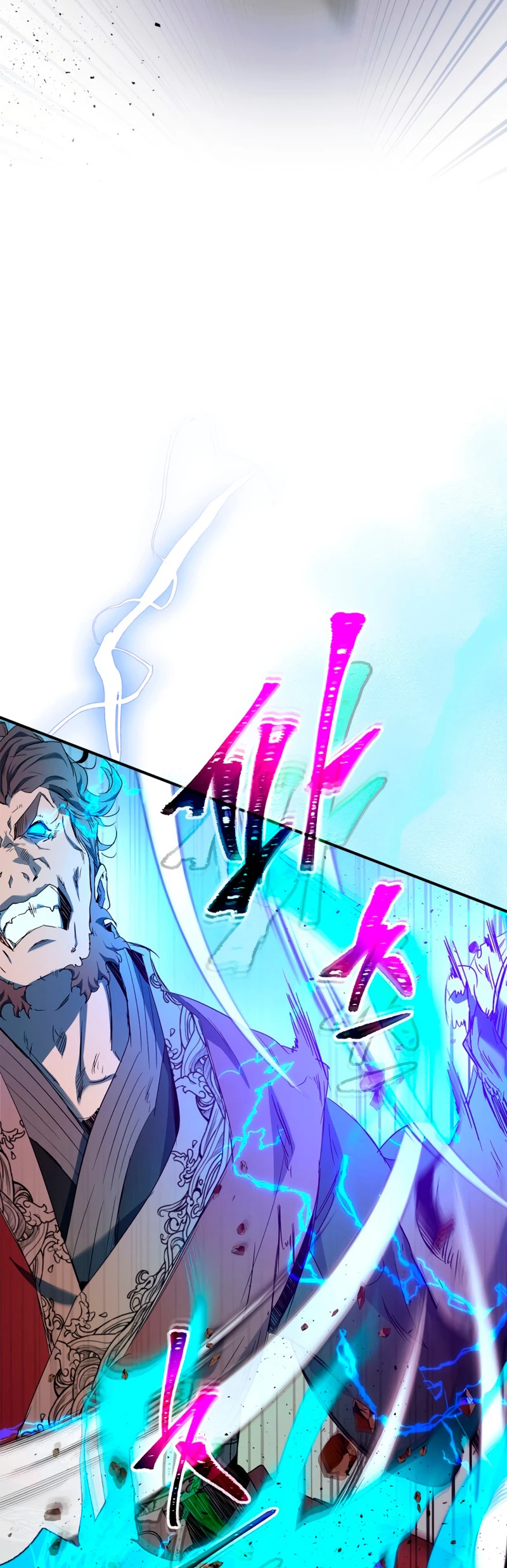 Nivelando Con Los Dioses > Capitulo 40 > Page 221