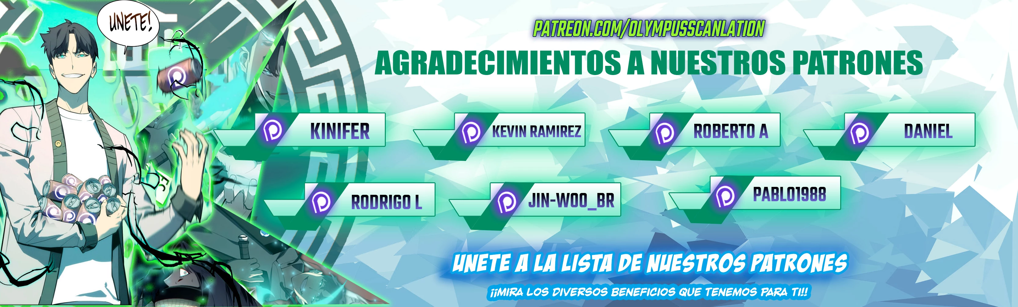 Nivelando Con Los Dioses > Capitulo 40 > Page 531