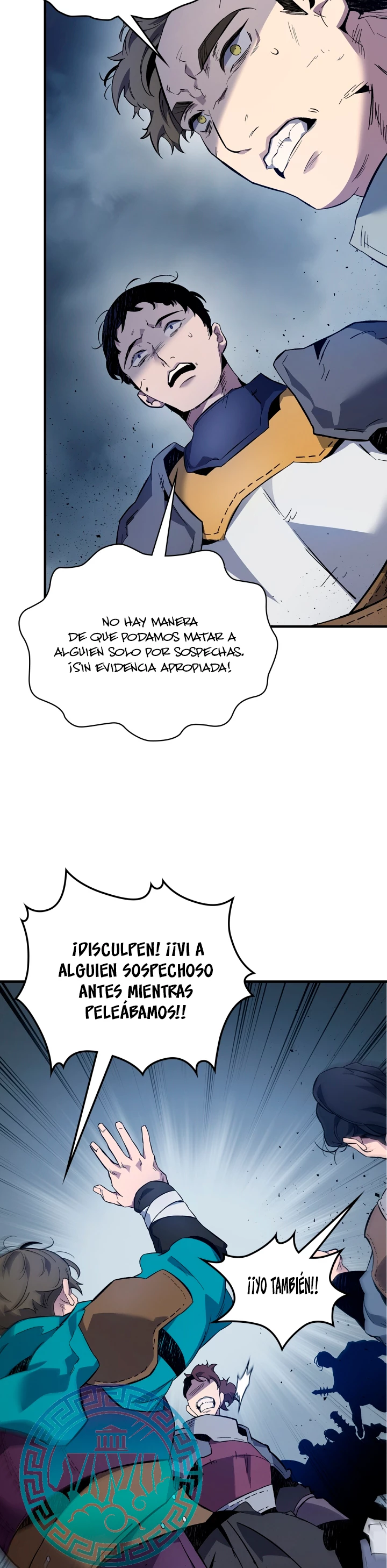 Nivelando Con Los Dioses > Capitulo 81 > Page 61