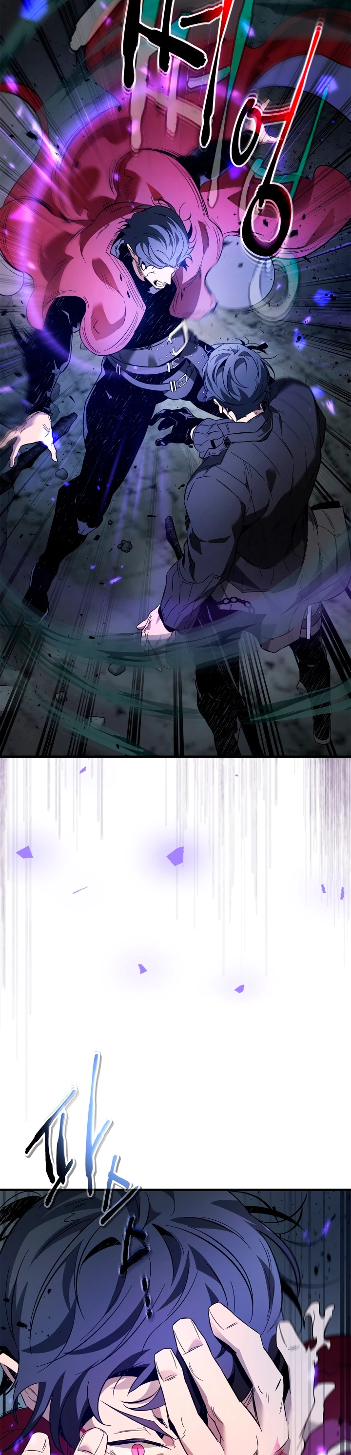 Nivelando Con Los Dioses > Capitulo 81 > Page 161