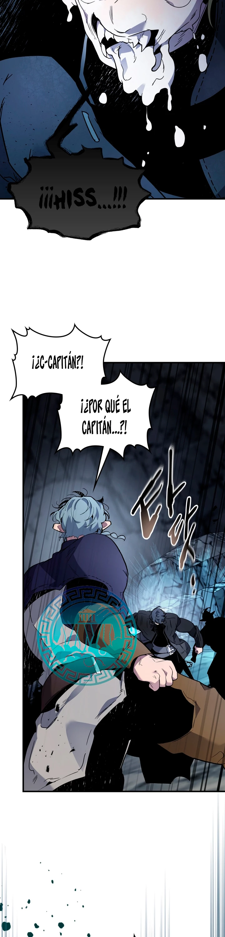 Nivelando Con Los Dioses > Capitulo 81 > Page 271
