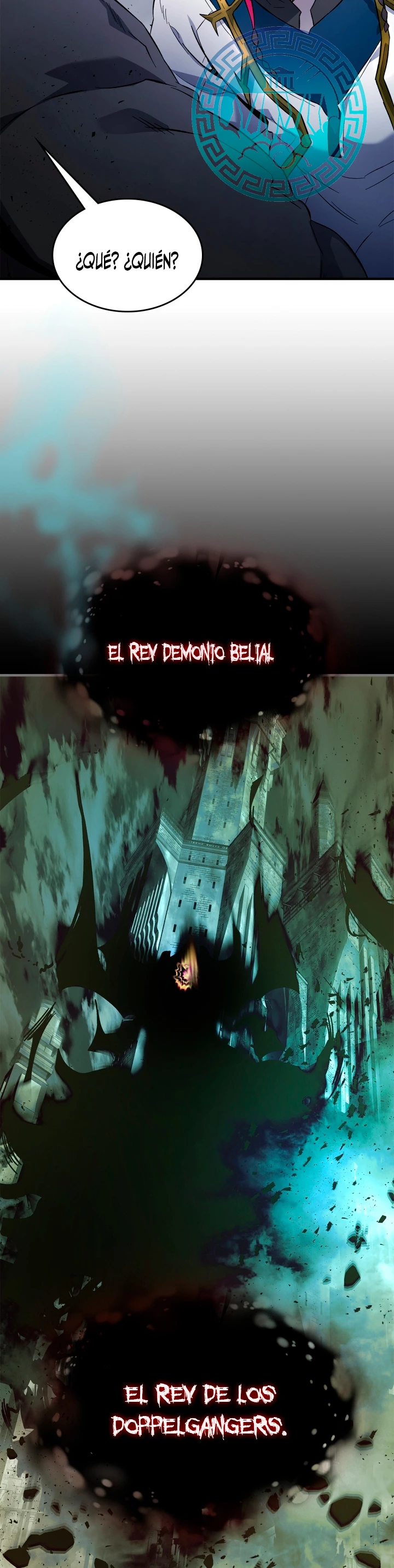 Nivelando Con Los Dioses > Capitulo 81 > Page 371