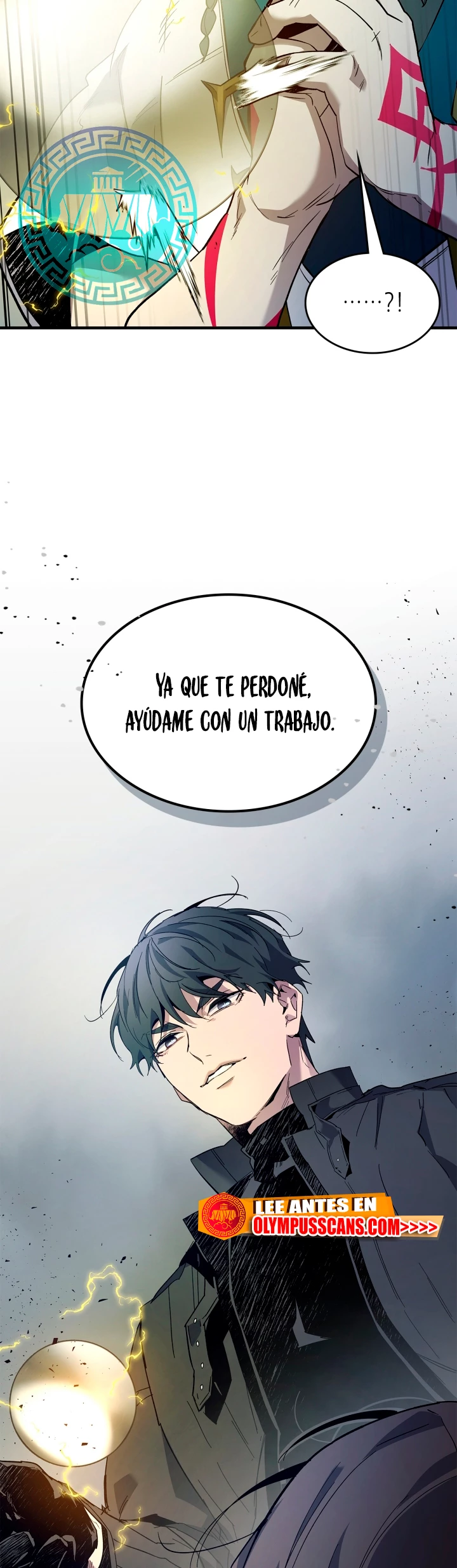 Nivelando Con Los Dioses > Capitulo 81 > Page 451