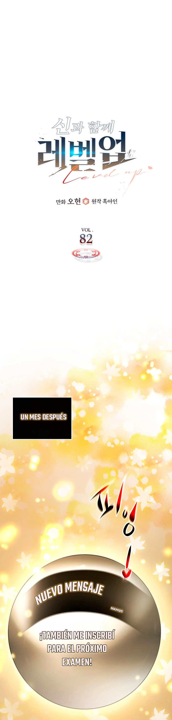 Nivelando Con Los Dioses > Capitulo 82 > Page 11