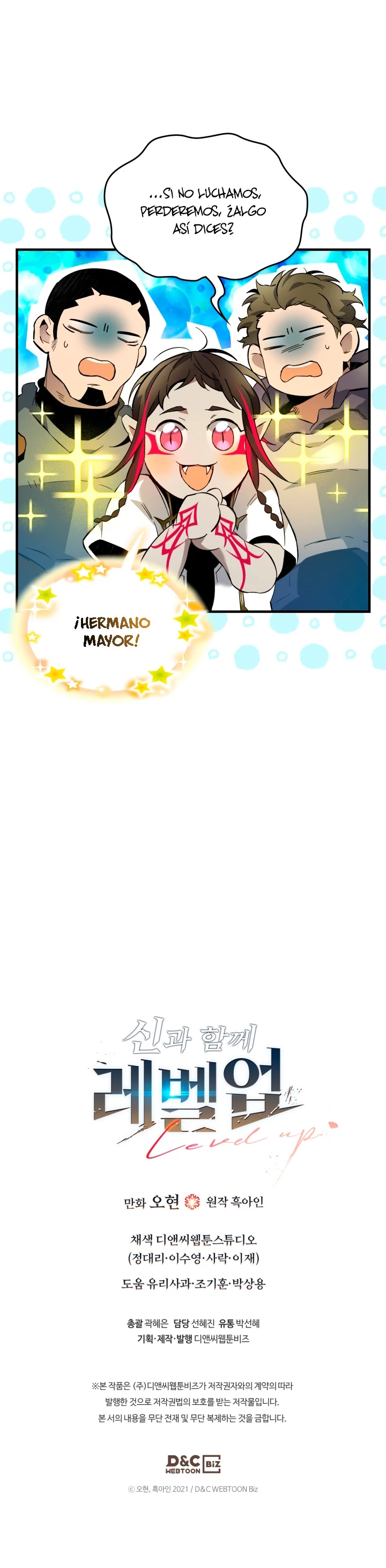 Nivelando Con Los Dioses > Capitulo 82 > Page 441