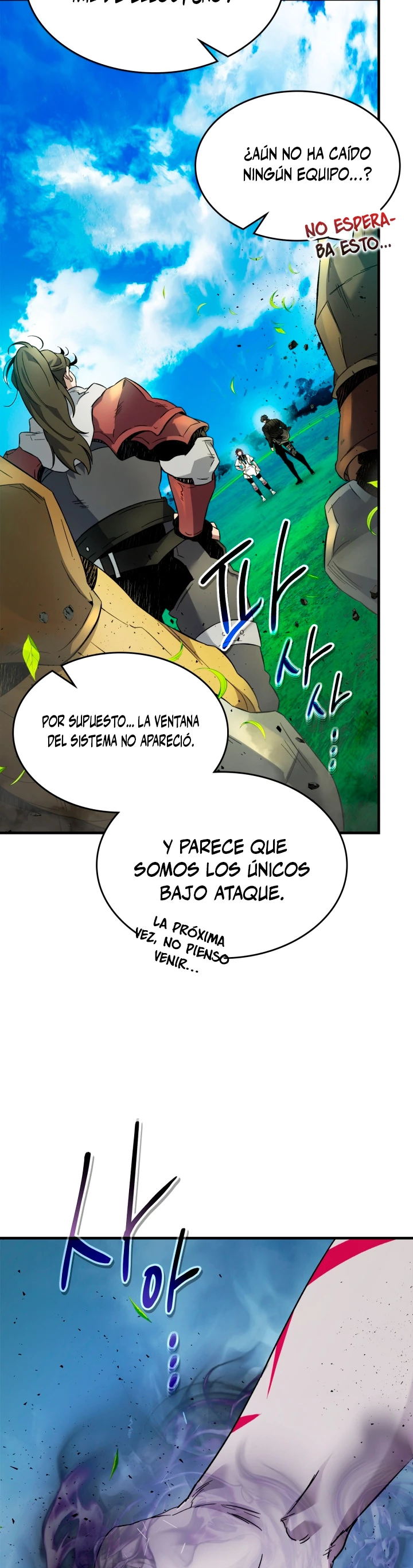 Nivelando Con Los Dioses > Capitulo 83 > Page 61