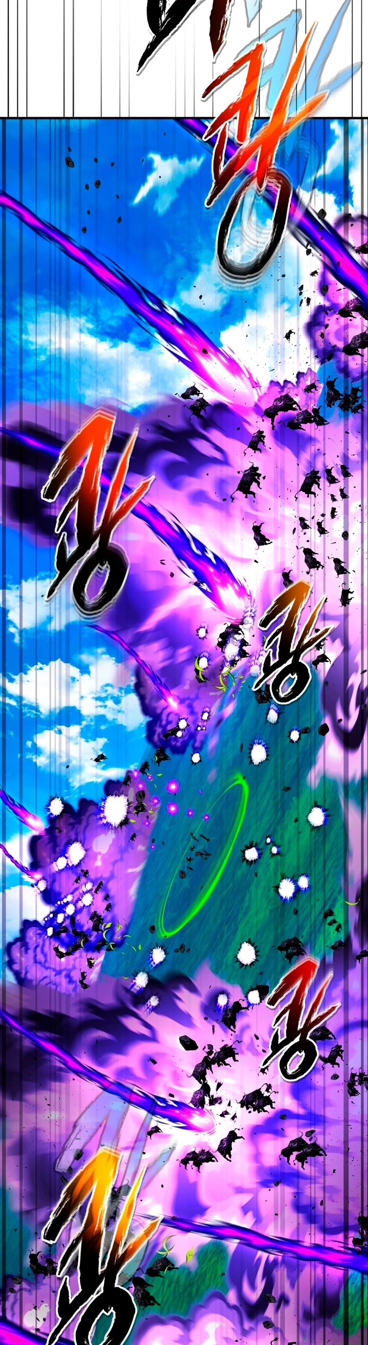 Nivelando Con Los Dioses > Capitulo 83 > Page 181