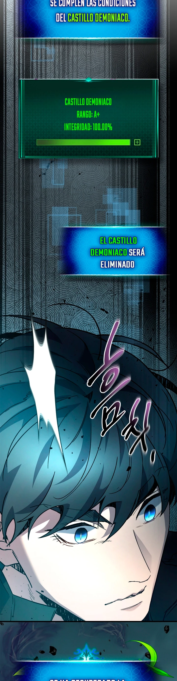 Nivelando Con Los Dioses > Capitulo 83 > Page 301