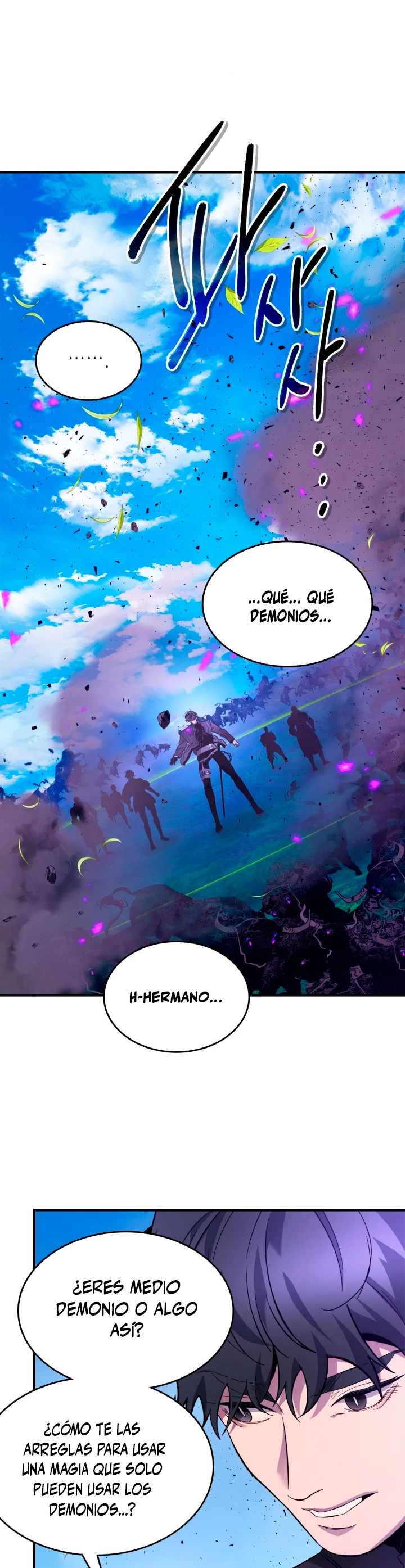 Nivelando Con Los Dioses > Capitulo 83 > Page 371