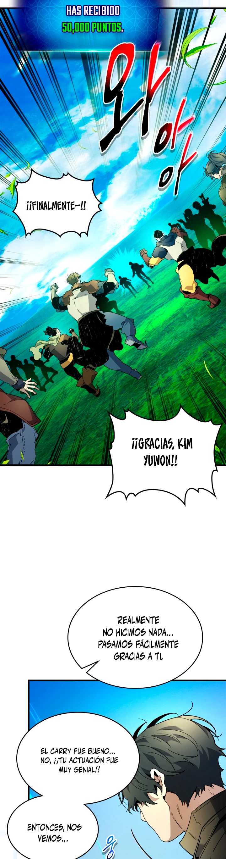 Nivelando Con Los Dioses > Capitulo 84 > Page 81