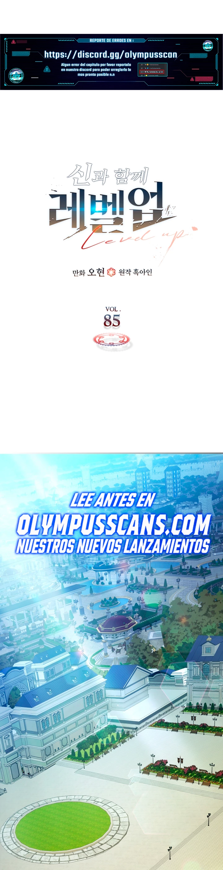 Nivelando Con Los Dioses > Capitulo 85 > Page 11