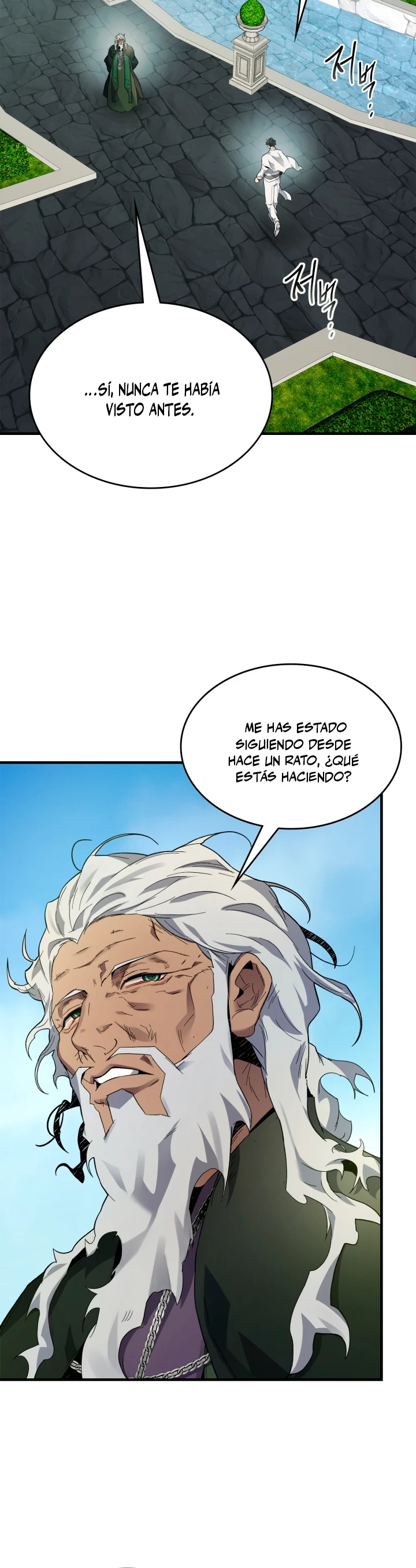 Nivelando Con Los Dioses > Capitulo 85 > Page 211