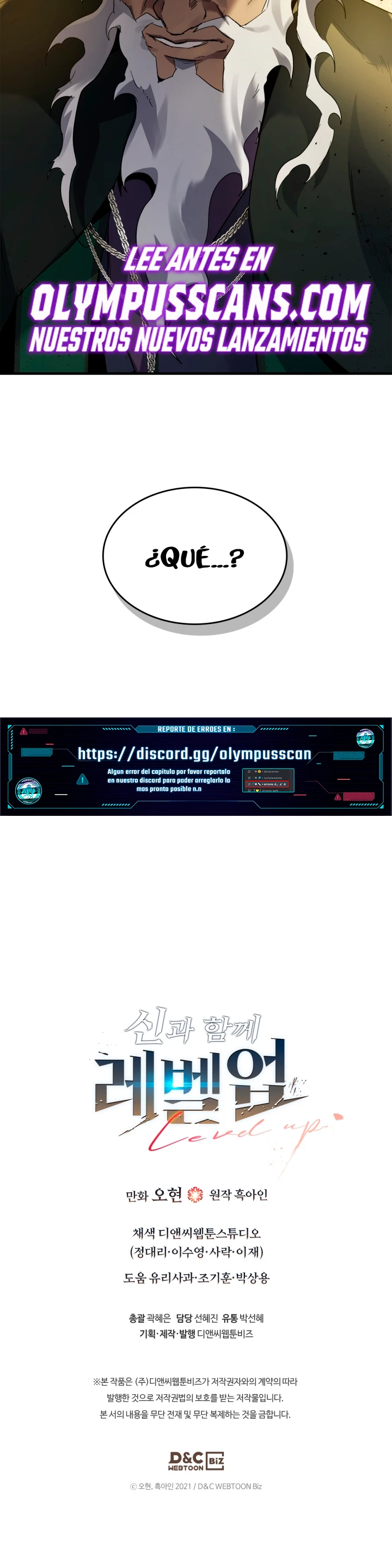 Nivelando Con Los Dioses > Capitulo 85 > Page 411
