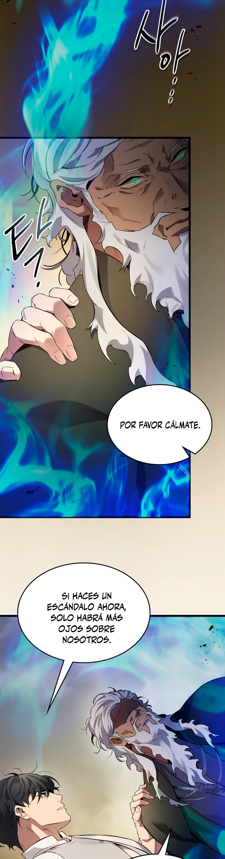 Nivelando Con Los Dioses > Capitulo 86 > Page 51