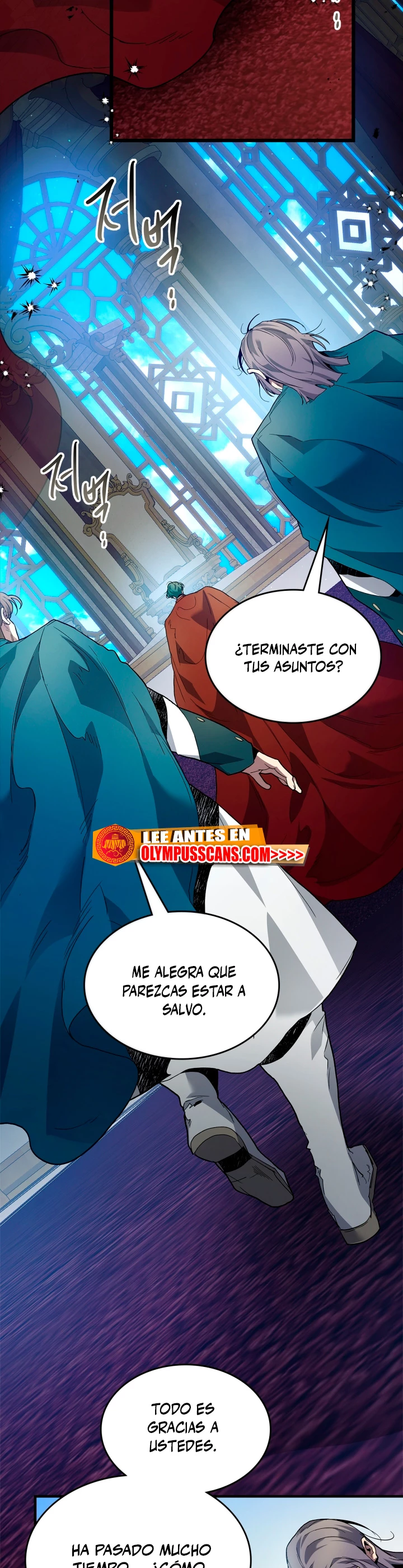 Nivelando Con Los Dioses > Capitulo 86 > Page 131