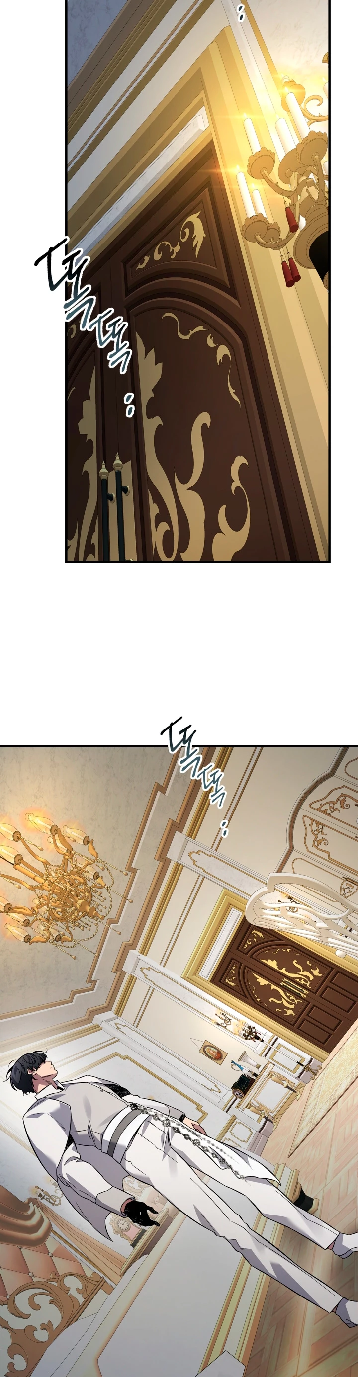 Nivelando Con Los Dioses > Capitulo 86 > Page 351