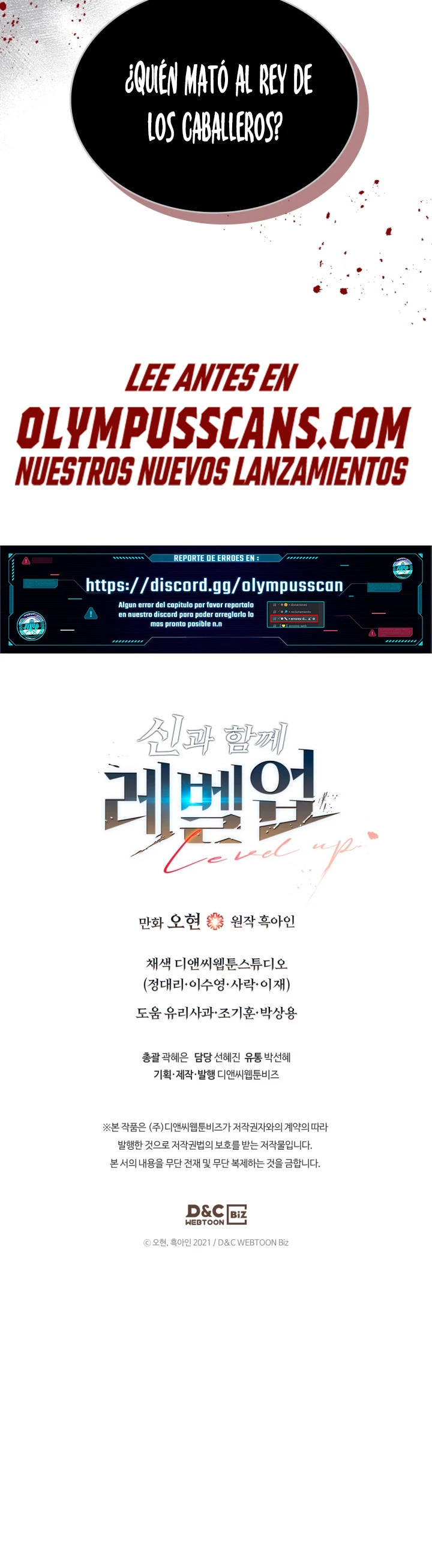 Nivelando Con Los Dioses > Capitulo 86 > Page 441