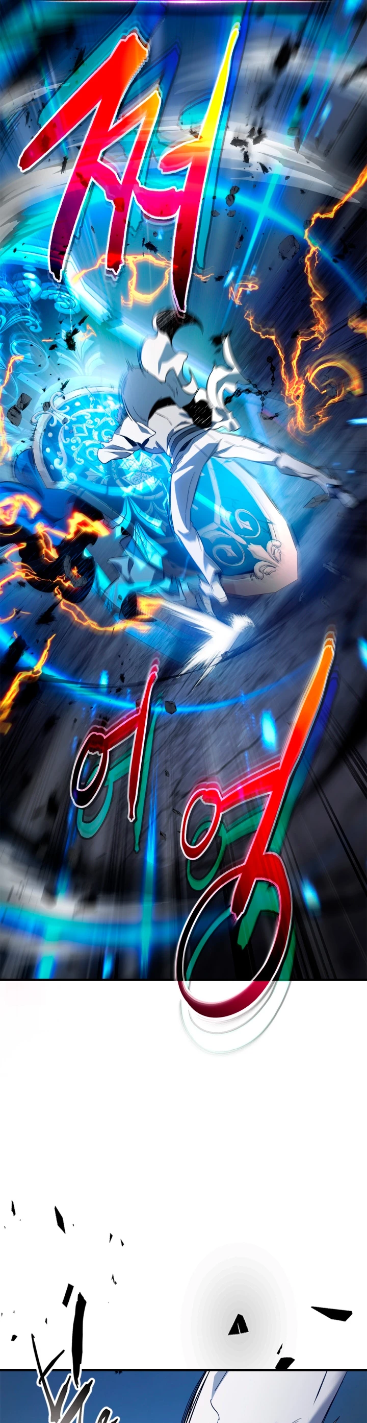 Nivelando Con Los Dioses > Capitulo 88 > Page 111