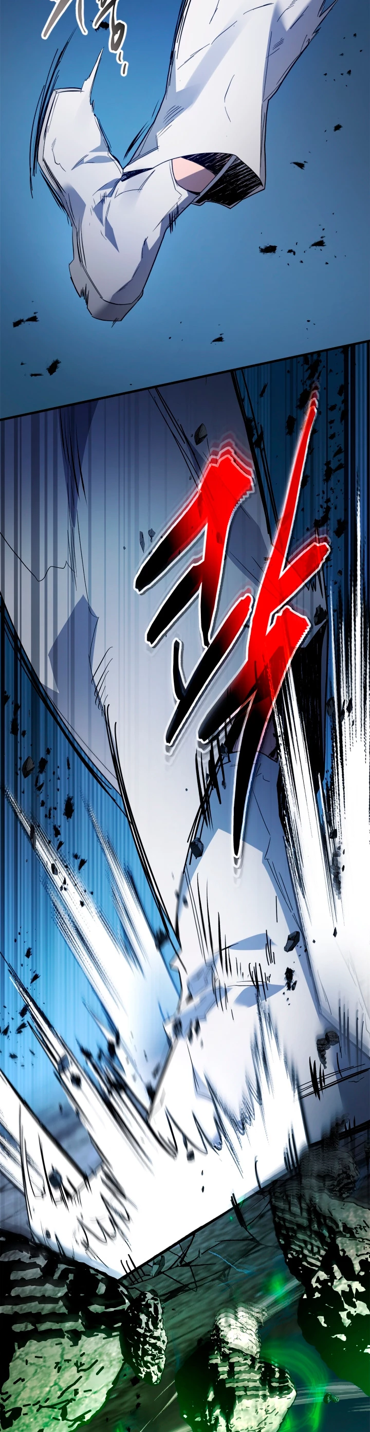 Nivelando Con Los Dioses > Capitulo 88 > Page 121