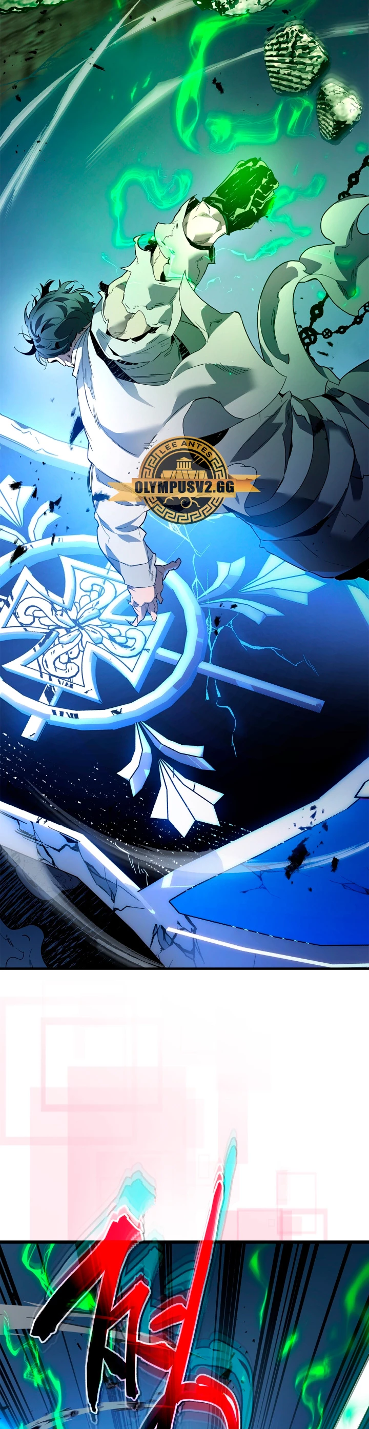 Nivelando Con Los Dioses > Capitulo 88 > Page 141